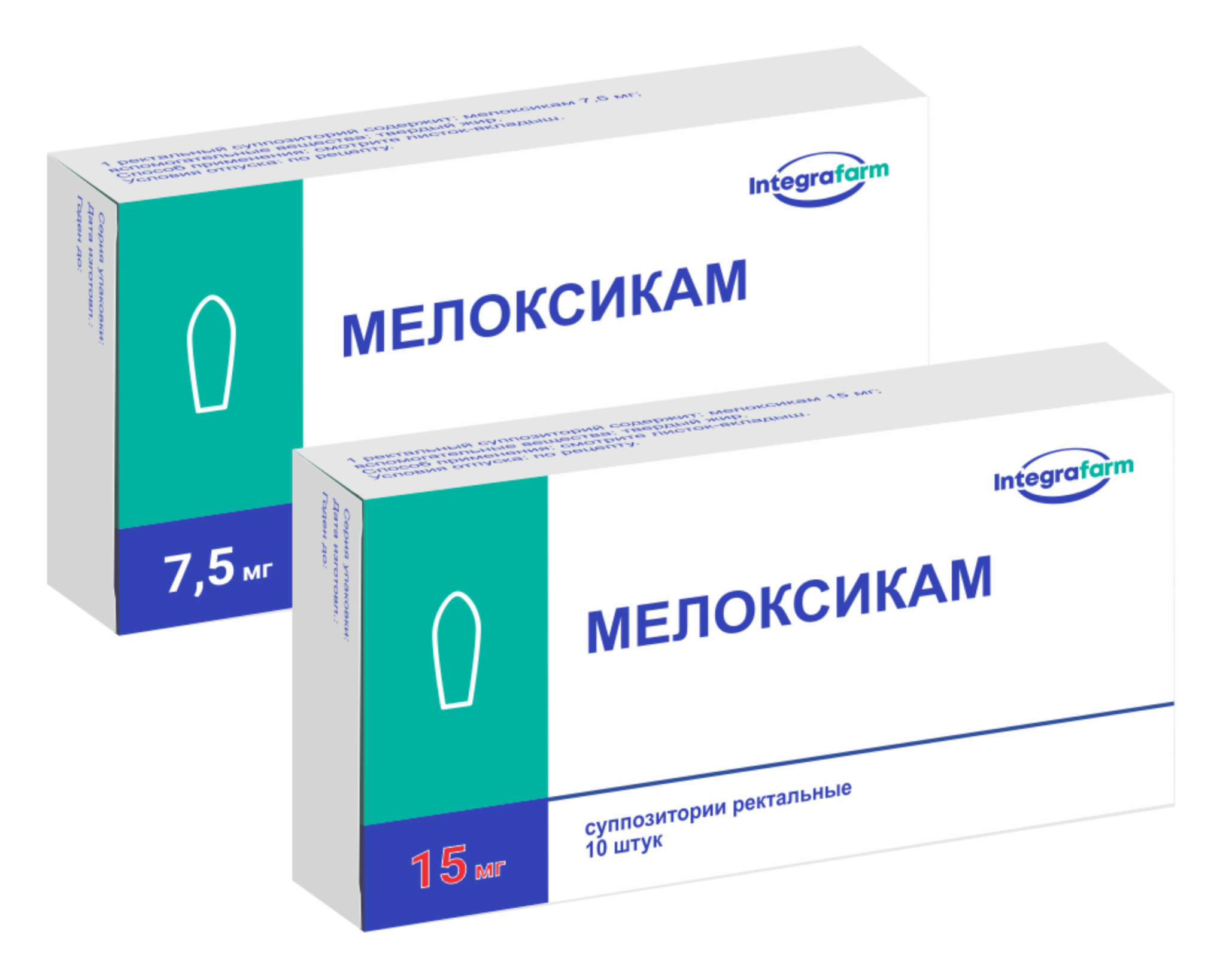 Мелоксикам - Integrafarm